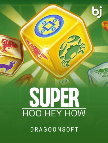 Super Hoo Hey Howpng
